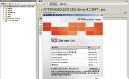 SQL Server 2005对表进行分区的方法