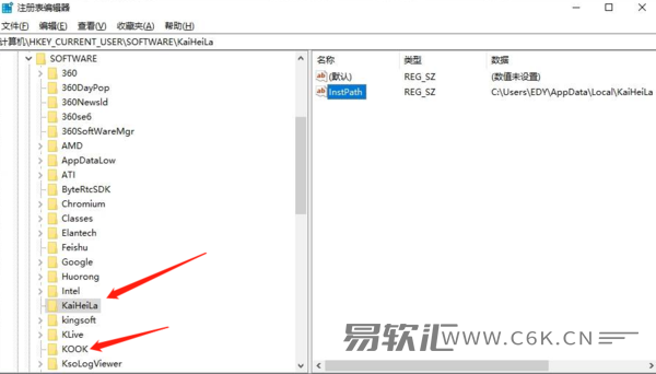 为什么KOOK会提示更新后还需要再次更新？KOOK更新的几个注意事项。