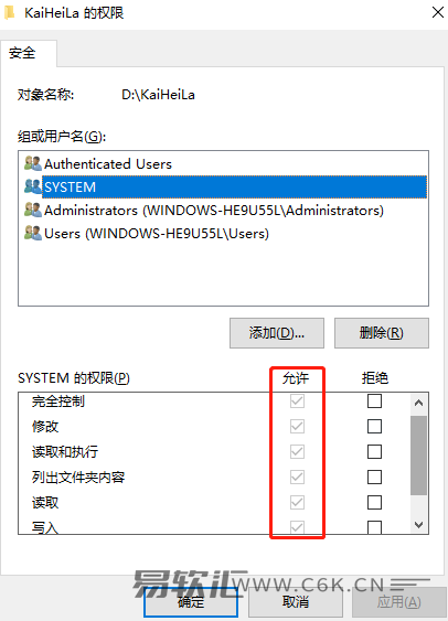 KOOK客户端为什么会频繁崩溃和闪退？如何解决KOOK崩溃闪退问题？