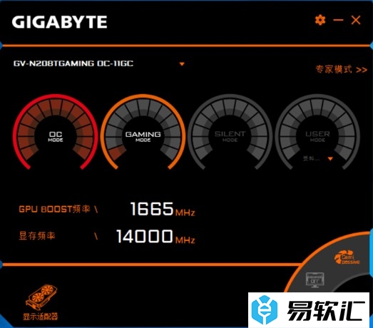 AORUS Engine技嘉2080 TI OC 超频设置