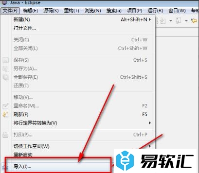 Eclipse导入项目的方法