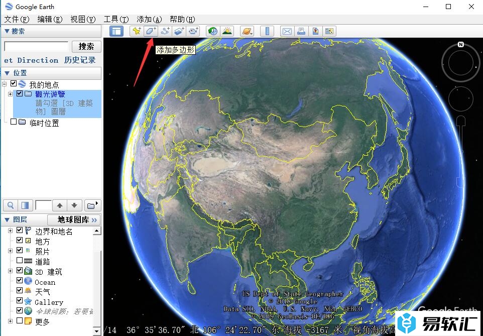 谷歌地球如何画格？
