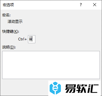 Excel单元格完全显示文本的技巧