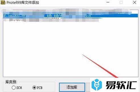 Protel99se导入库的方法