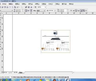 CorelDRAW 12怎么精准裁剪图片?