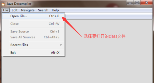 JD-GUI怎么用？JD-GUI使用方法