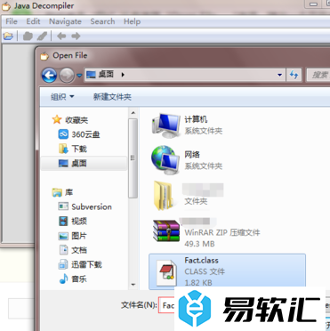 JD-GUI怎么用？JD-GUI使用方法