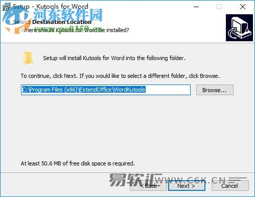 如何破解Kutools for Word？