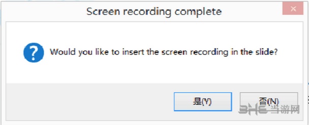 微软Office Mix的使用说明