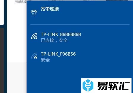 斗鱼直播设置小窗口播放视频的方法