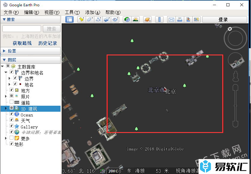 谷歌地球(Google Earth)如何看街景？