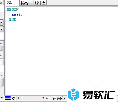 Oracle 11g创建存储数据库的方法