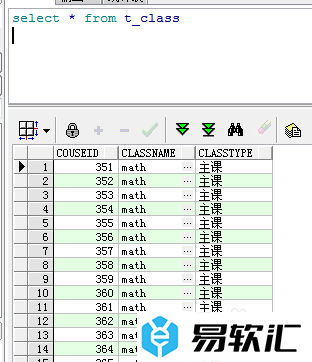 Oracle 11g创建存储数据库的方法