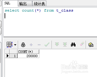 Oracle 11g创建存储数据库的方法