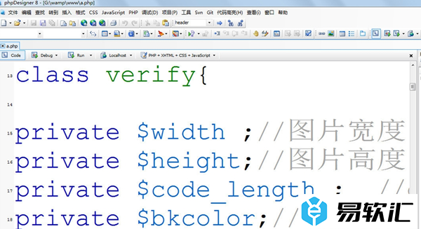 phpDesigner 8调整字体大小的方法