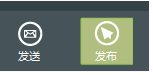备课神器如何保存学习单？