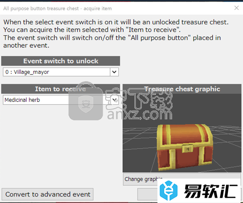 smile game builder怎么用？