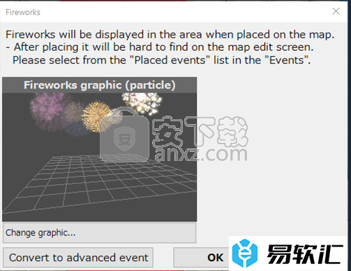 smile game builder怎么用？