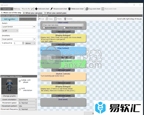 smile game builder怎么用？