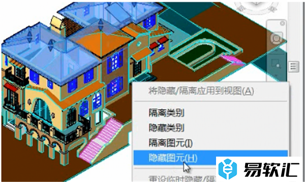 Revit 2018显示隐藏的图元的方法
