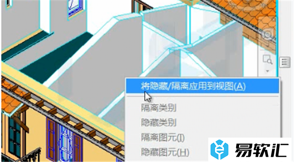 Revit 2018显示隐藏的图元的方法