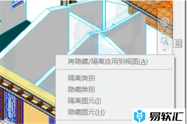 Revit 2018显示隐藏的图元的方法