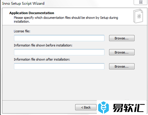 如何用Inno Setup生成安装包？