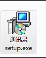 如何用Inno Setup生成安装包？