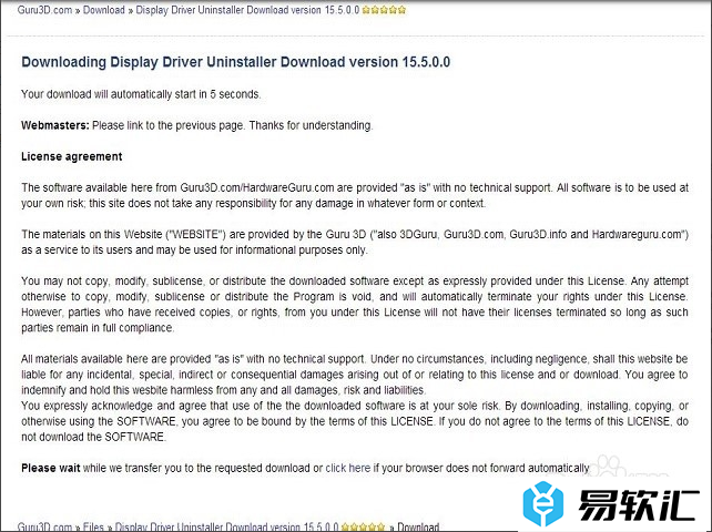 AMD OverDrive超频打不开怎么办？