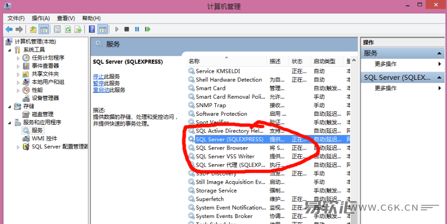 如何卸载PHPnow？