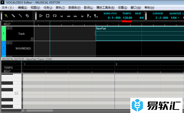 vocaloid3(语音合成软件)怎么调曲速？