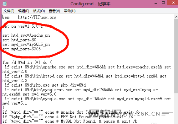 如何卸载PHPnow？