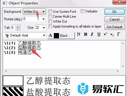如何使用origin画柱状图