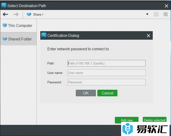 MiniTool ShadowMaker如何备份一个磁盘？