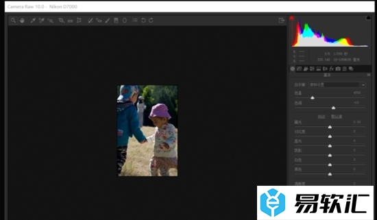 Adobe Camera Raw批量处理的方法