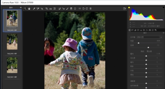 Adobe Camera Raw批量处理的方法
