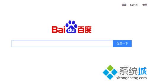 谷歌浏览器网页打不开怎么办？