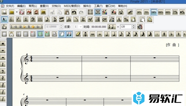 MakeMusic Finale怎么添加连谱号?