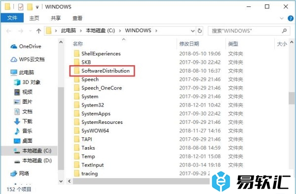 .NET Framework 4.0安装失败的解决方法
