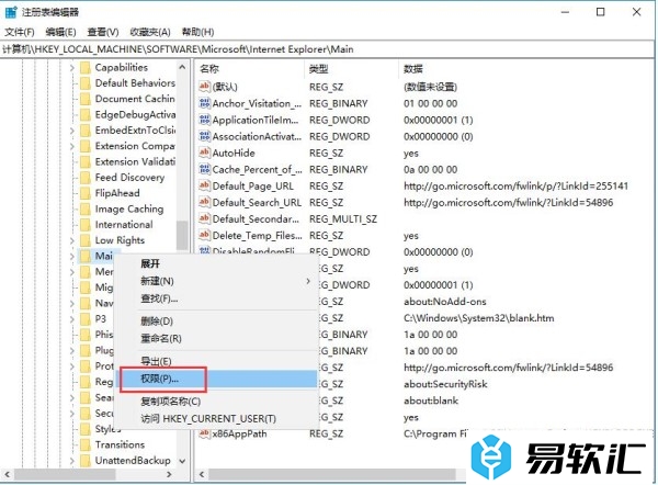 .NET Framework 4.0安装失败的解决方法