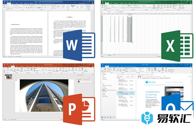 最新 Office 2016正式版下载_密钥激活码