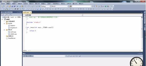 Visual Studio 2010显示行号的方法