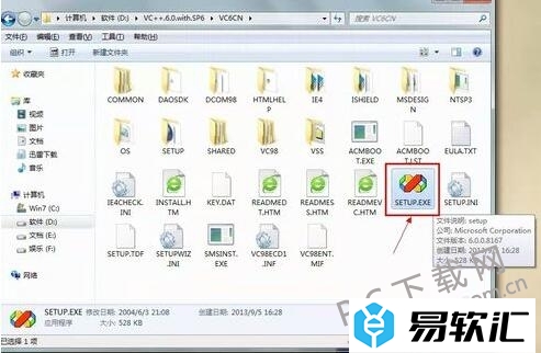 VC++ 6.0的安装使用方法