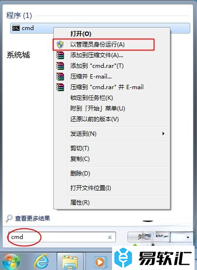 office2010永久激活码 office2010序列号/产品密钥