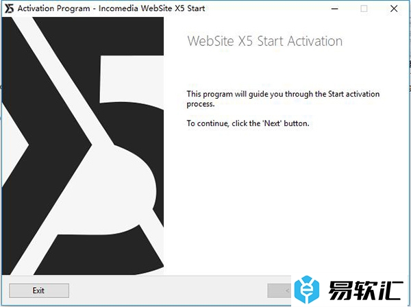WebSite X5该如何安装破解？