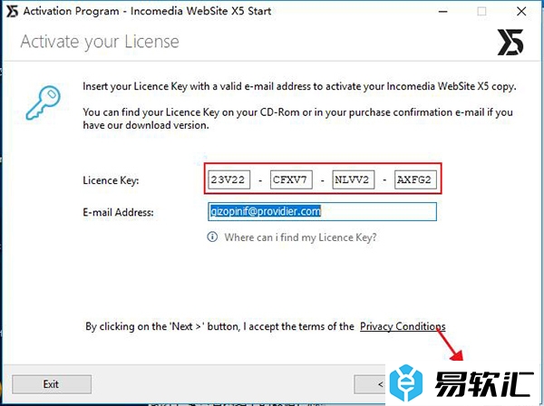WebSite X5该如何安装破解？