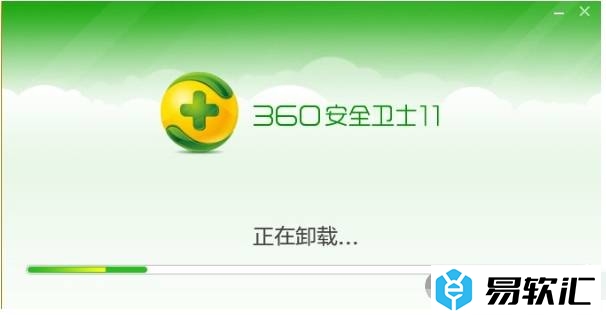 卸载360安全卫士的方法