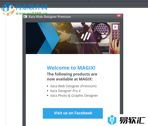 Xara Web Designer的使用方法