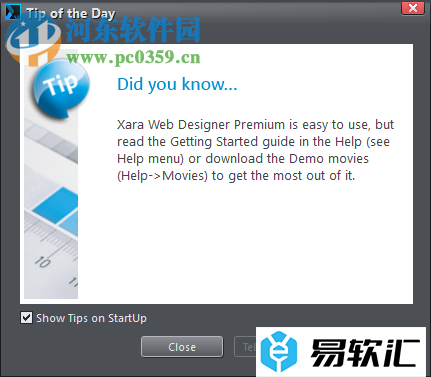 Xara Web Designer的使用方法