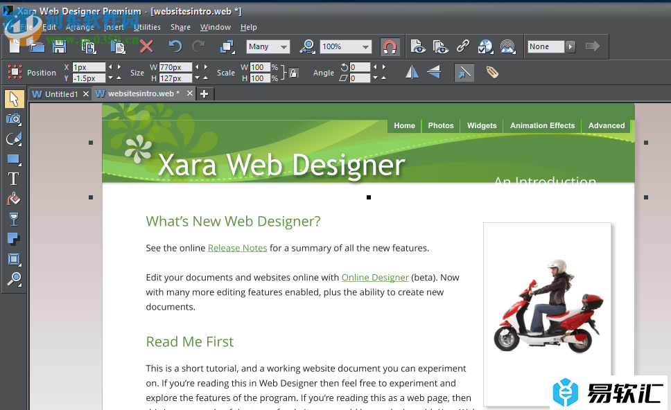 Xara Web Designer的使用方法